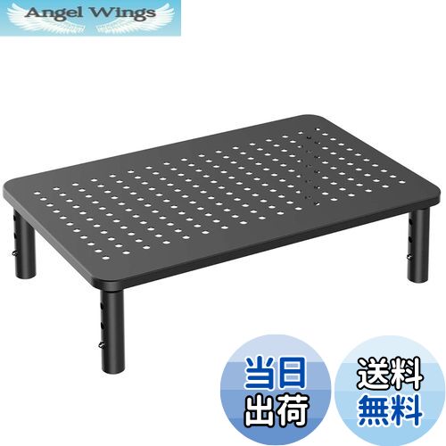 【送料無料】suptek モニター台 机上台 PCスタンド 机上タック ディスプレイ台 高さ調整可能 滑り止めマット付き パソコンスタンド 姿勢改善 有孔ボード 卓上収納 文具収納 工具不要 耐荷重20kg (MST003)…