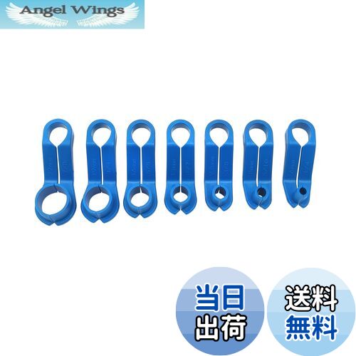 【送料無料】ZKTOOL 7ピース フューエルラインディスコネクトツール エアコンAC伝送ライン切断ツール 空調燃料ライン取り外し工 1/4" 5/16" 3/8" 1/2" 5/8" 3/4" 7/8" エアコンリペアツール