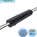 【送料無料】TSUCIA バーベルシャフト スクワットパッド (1個)