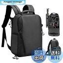 【送料無料】TARION カメラバッグ カメラバックパック カメラリュック 大容量 11.5L サイドアクセス 三脚収納 軽量 防水 一眼レフカメラバッグ DSLR デジタルカメラ ドロン用 カメラバッグ カメラケース 通勤や旅行に適しています TRL