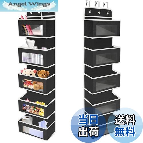 【送料無料】ウォールポケット Whonor ドア掛け収納式ポケット 5段の大容量 透明窓付き 壁掛け収納ポケ..