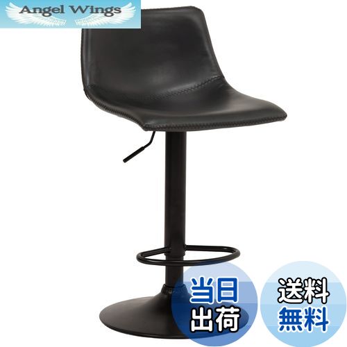 【送料無料】萩原(Hagihara) カウンターチェア バーチェア 椅子 レザー調 360度回転 無段階昇降式 モダ..