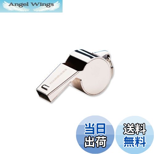 【送料無料】munkees ホイッスル 登山 アウトドア 大音量 口笛 防災グッズ 304ステンレス鋼 シルバー