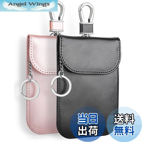 【送料無料】Teskyer 電波遮断ポーチ リレーアタック 高級PUレザー スマートキーケース RFIDブロッキン..