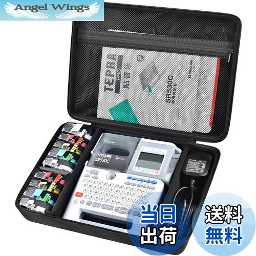 【送料無料】COMECASE 専用保護ボックス 完全に互換性があります KING JIM 系列 打印机 Tepra PRO SR530/ SR170 & 磁盒 ...