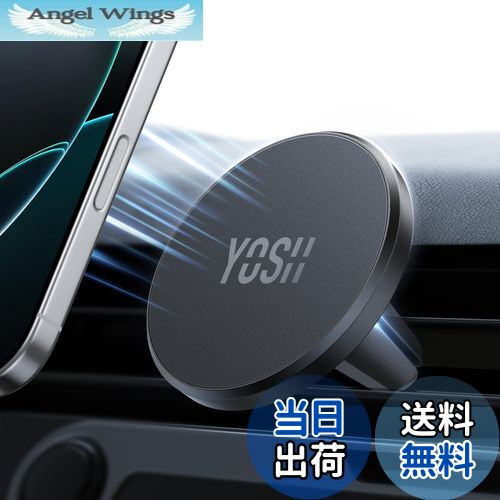 【送料無料】YOSH Magsafe 車載ホルダー マグセーフ専用 【小型コンパクト】 magsafe 車 ホルダー 超強磁力 小型 軽量 ソフトなシリコン 滑り止め 0.1秒瞬間吸着 カーマウント 磁力強化 Magsafe対応アクセサリー 取り付け簡単 ブラック iPhone 16/15/14/13/12 シリーズ専用