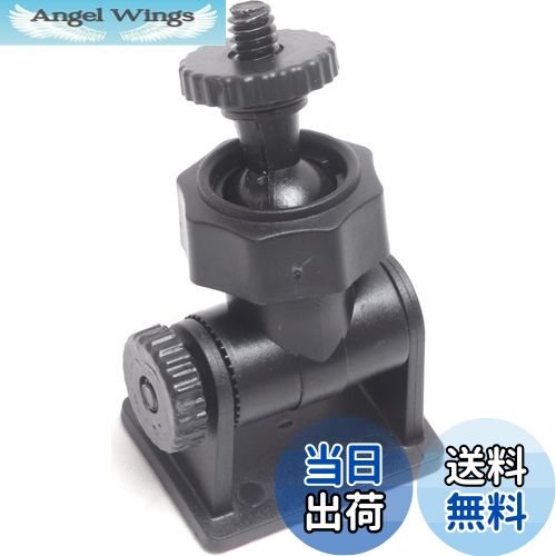 【送料無料】オーディオファン ドライブレコーダーブラケット 粘着タイプの取付ブラケット 6mmネジ固定用 汎用型