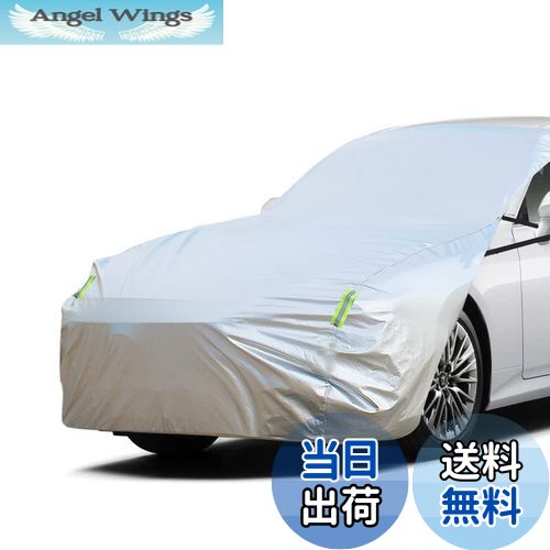 【送料無料】LINFEN ボンネットカバー 車 カバー 裏起毛タイプ ハーフカバー ボンネット保護カバー 車..