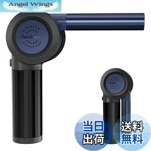 【送料無料】Readaeer BBQ送風機 電池式 送風ファン バーベキュー ファン 火おこし キャンプ用品 ピク..