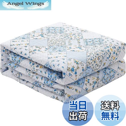 【送料無料】JEMA キルトケット マルチカバー ベッドカバー ソファカバー 水洗いキルト リバーシブル 四季通用 約130X190cm ブルー チエック柄