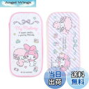 【送料無料】サンリオ(SANRIO) ハーフプチタオル2枚セット マイメロディ マイメロちゃん my melody 洗い替えタオル キャラクター 9×0.3×18cm 631442