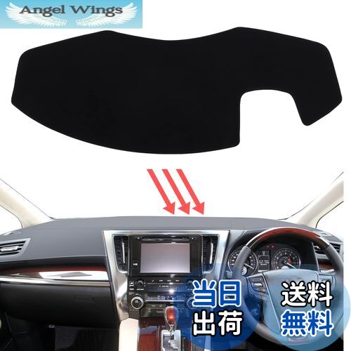 【送料無料】smabee トヨタ アルファード/ヴェルファイア 30系 専用 前期 後期 2015年-現行 ダッシュボ..