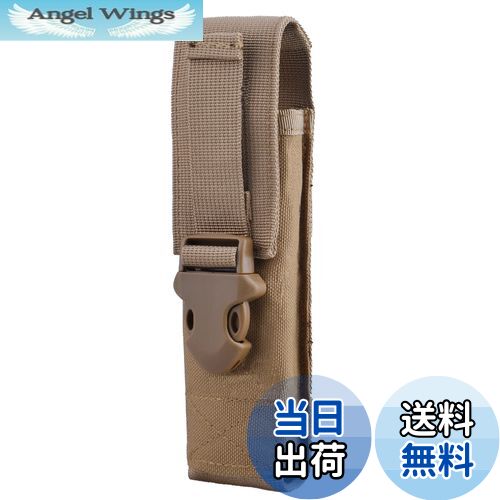 【送料無料】YAPJEB ライトポーチ モール ライトケース molle 懐中電灯ホルダー ベルト ライトホルスタ..