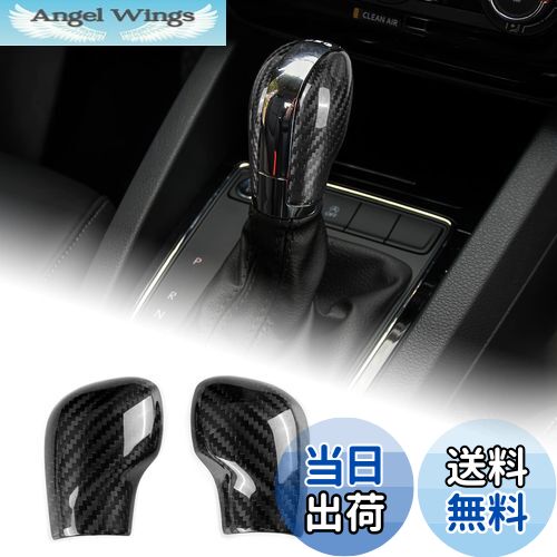 【送料無料】AIRSPEED フォルクスワーゲン ザビートル ゴルフ ポロ CC ジェッタ シャラン ティグアン パサート 専用 アクセサリー 内装パーツ カー...