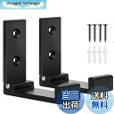 【送料無料】折りたたみ式ウォールフック VKOSHA 2個入り 折りたたみ式フック 耐荷重33ポンド/15kg 壁取り付け 高耐久 錆びない アルミニウム合金 折りたたみ式コートフック 4本のネジ付き コート&バッグ&帽子を掛けるため