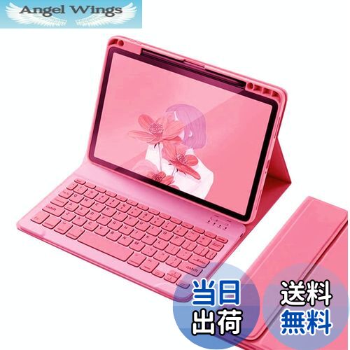 【送料無料】2022 10.9インチ iPad 第10世代 キーボードケース 2025 iPad A16 11インチ キーボード カバー マグネット 分離式 カラーキーボード ペンシル収納可能 女性向け かわいい (濃いピンク)