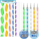 【送料無料】DanYun ドット絵道具 13本セット 曼荼羅 ペン ドットペン ドット棒 マンダラ ドット ツール マンダラロック絵画 ネイルアート 初心者 子...