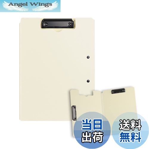 【送料無料】Costowns 二つ折り ダブルクリップファイル 横型 縦型クリップ バインダー クリップボード A3 A4 120枚A4資料用紙が収納可 360...