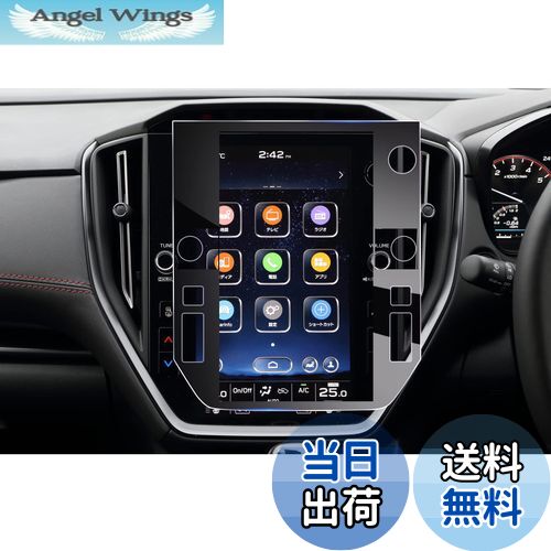 【送料無料】【GAFAT】スバル WRX S4 2代目 VB系 2021年〜現行 11.6インチ SUBARU 5BA-VBH 新型 改良済..