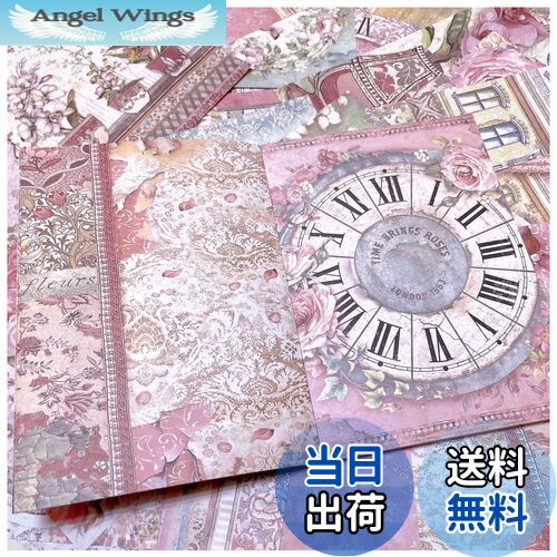 【送料無料】コラージュ 素材 デザインペーパー 詰め合わせ Arpaper シール レトロ 両面印刷 素材紙 背景紙 紙もの ペーパー おしゃれ かわいい コラージュノート 40枚セット ヴィンテージ クラシック アンティーク 花 英字 時計 猫 (ピンクの世界2)