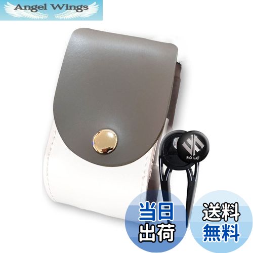 【送料無料】FOLG ゴルフボールケース グリーンフォーク マーカー セット 【ベルトに簡単取付】 ボール2個収納 PUレザー (グレー グリーンフォークセット...