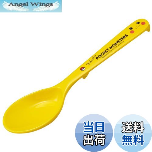 ̵ۥ(Skater) ߥ ס  19cm ݥåȥ󥹥 ԥ奦 ե RSPM1-A