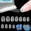 【送料無料】FINGOOO ネイルチップ 超薄 300枚 ショート 短め クリア ミディアム 付け爪 つけ爪 自然なフィット感 密着 (オーバルS)