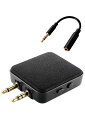 【送料無料】エレコム Bluetooth トランスミッター & レシーバー (受信機 + 送信機) 24時間連続再生 Bluetooth ver 5.3 【テレビや飛行機、車の音楽をワイヤレスで】 3.5mmプラグ 充電しながら使用可 2台同時接続 軽量 ブラック LBT-ATR01BK