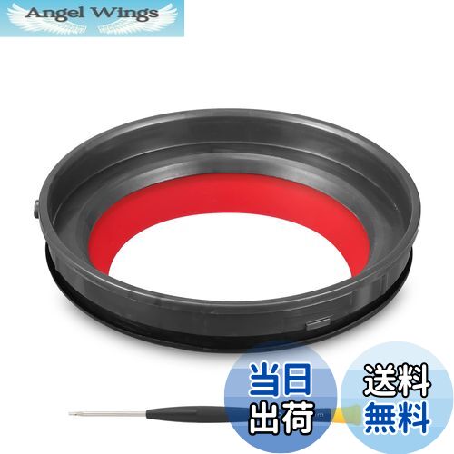 【送料無料】ダイソンクリアビン 固定シーリングリング 交換用 ダイソン V12 SV18 SV20掃除機 ダストバケット/ダイソン クリアビン ダイソン sv18 部品