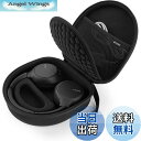 【送料無料】YINKE ヘッドホンケース Sony WH-CH710N / WH-CH720 /WH-CH700N ヘッドフォン用、ワイヤレスBluetoothノイズキャンセリング オーバーイヤーヘッドフォン用 - ストレージ保護トラベルキャリーバッ(ブラック)