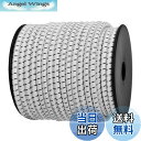 【送料無料】Abma Cord ショックコード バンジーコード 8mm 弾性 ゴム紐 ゴムロープ ストレッチコード 荷物固定 軽トラック ターポリン カーゴネット クラフト DIY用など(10M)-ホワイトブラック