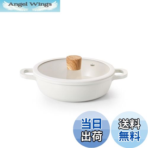 【送料無料】SENSARTE 両手鍋 20cm セラミック IH対応 ガス対応 卓上鍋 すき焼き鍋 一品万能 煮る 焼く 炒める 揚げる 焦げ付きにくい お手入れ簡単 ガラス蓋付 しゃぶしゃぶ カレー おでん