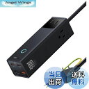 【送料無料】Baseus USB 電源タップ 1500W PD 充電器 100W 7ポート GaN5(窒化ガリウム)採用 【PD PPS/雷ガード/LED電源ボタン/ほこり防止シャッター/アース付き / 1.5mコード】 MacBook iPhone15 iPadPro Androidスマホ ノートPC 卓上家電 TypeC機器対応 USB-C PSE認証済み P