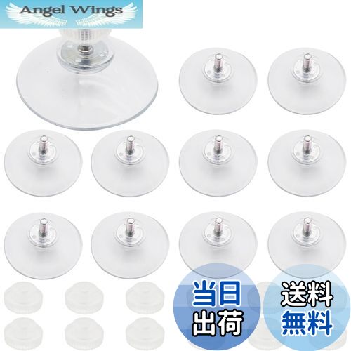 【送料無料】吸盤, CTRICALVER 11個 40mm プラスチック吸盤, 透明吸盤，ガラステーブル吸盤 13個のM4ネ..