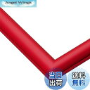 【送料無料】エポック社 【日本製】 木製 パズルフレーム ウッディーパネルエクセレント シャインレッド (26×38cm) (パネルNo.3) 掛ヒモ 点数券付き セルカバーUVカット仕様 パズル Frame 額縁