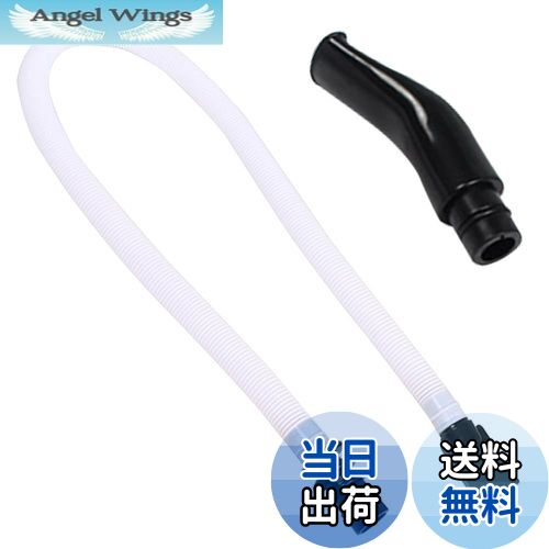 【送料無料】キーボード ハーモニカ ホース ブローパイプ キーボード ハーモニカ ホース キーボード ハーモニカ アクセサリー 楽器 交換部品 伸縮性 取付け簡...