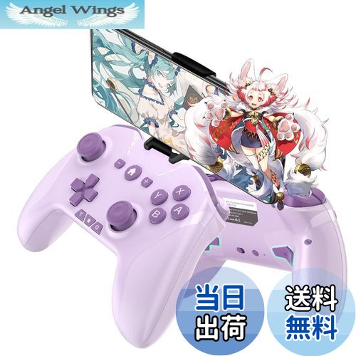 ̵ۥ磻쥹 ȥ顼 Switch/PC/IOS/Androidбܥ쥤Ȳǽ/̥ܥ/ޥۥۥ...