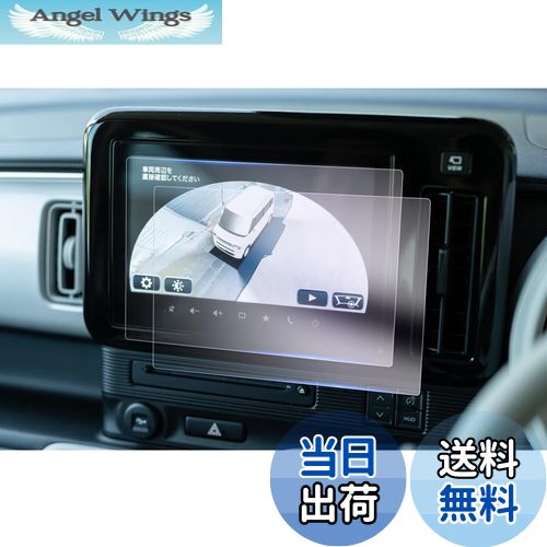 【送料無料】【GAFAT】スズキ ワゴンRスマイル MX81S/MX91S型 新型 9インチ 2021年〜現行 ワゴンrスマ..