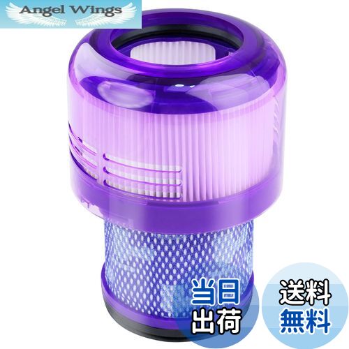 ̵BBT 970612-01 ե륿 SV18 ݽ Digital Slim ݽե륿 HEPAե륿 ѥե륿 97061201 ɥ쥹꡼ʡ ߴե륿 ɥ쥹ݽ 򴹥ե륿  1