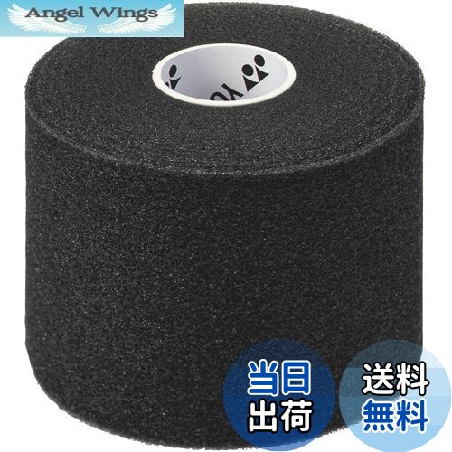 【送料無料】YONEX(ヨネックス) バドミントン グリップテープ クッションラップ ブラック(007) AC381