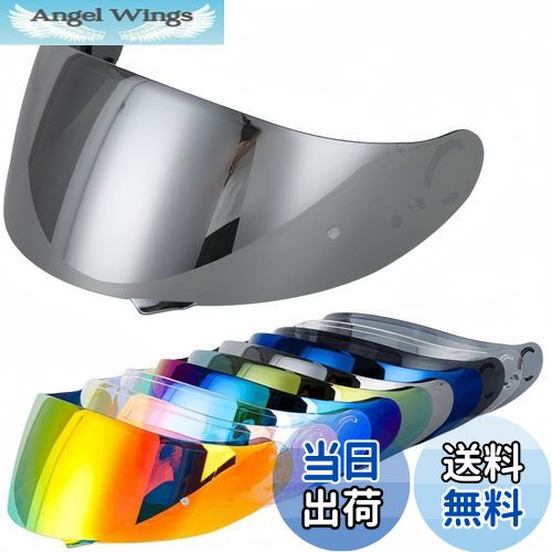 【送料無料】Wayocfei CNS-1 シールド【適合:GT-Air/GT-Air2/NEOTEC/OPTICSON】ヘルメット・バイザー 紫外線 吸収 バイ...