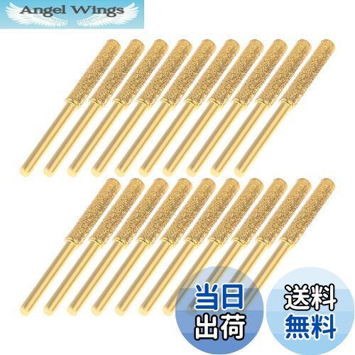 【送料無料】Hicello 研削用ドリルビット ダイヤモンド砥石 円筒形【3mm軸】チェーンソー研削ヘッド回..