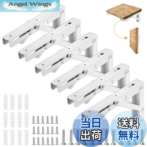 【送料無料】COCIVIVRE 折りたたみブラケット棚受け金具 L字型 ブラケット l字金具 棚受け 耐荷重50-55..