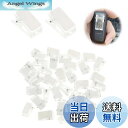 【送料無料】PAVIKE ダブルクリップ 小 プラクリップ 片面テープ付き 50枚 透明 クリップ セット 小 プラスチック 文房具 下向き おしゃれ