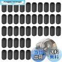 【送料無料】PAVIKE 保護ラック脚 40個セット 保護ラックの足 キッチンシンクのグリッドフィート キッチンシンクラックフィート シンクグリッド保護用プロテ...