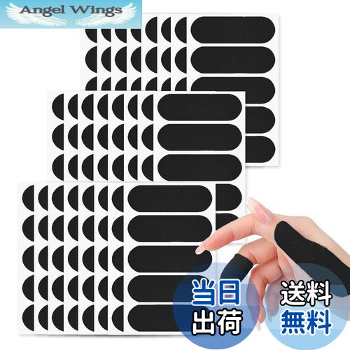 【送料無料】ESJNNK ボーリングテープ 120枚 ボウリング用親指テープ キネシオロジーテープ 貼るだけ ..