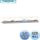 【送料無料】トミーテック(TOMYTEC)TOMIX Nゲージ 島式ホームセット 近代型 延長部 4010 鉄道模型用品
