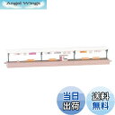 【送料無料】トミーテック(TOMYTEC)TOMIX Nゲージ 島式ホームセット 屋根付延長部 4022 鉄道模型用品