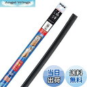 【送料無料】PIAA ワイパー 替えゴム 380mm エクセルコート シリコンゴム 1本入 呼番4 EXR38