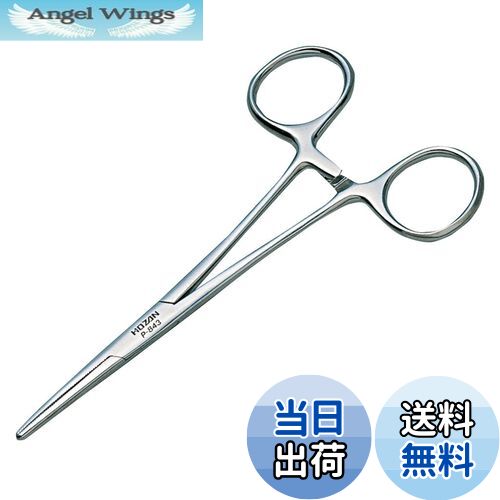 【送料無料】ホーザン(HOZAN) パーツクリップ ロック機能付き ペットの耳の毛抜きや手芸、裁縫に P-843